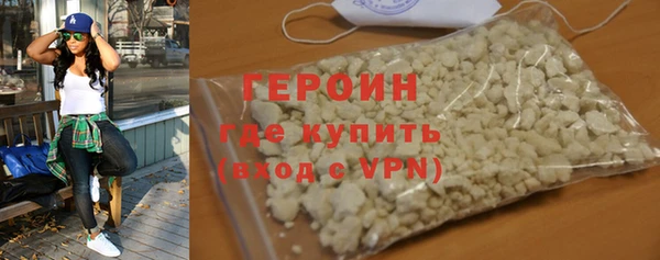 мет Дмитров