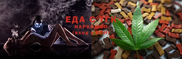 сатива Дмитровск