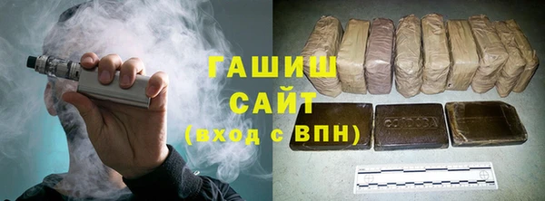 дживик Елизово
