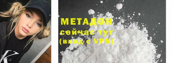скорость Дмитриев
