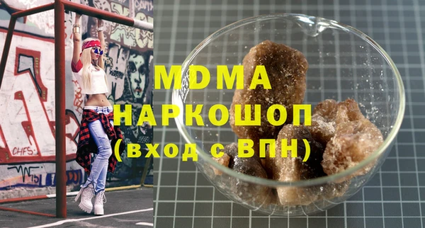 скорость Дмитриев