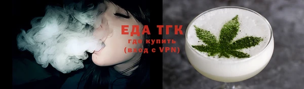 амфетамин Елабуга