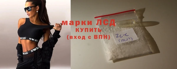 скорость Дмитриев