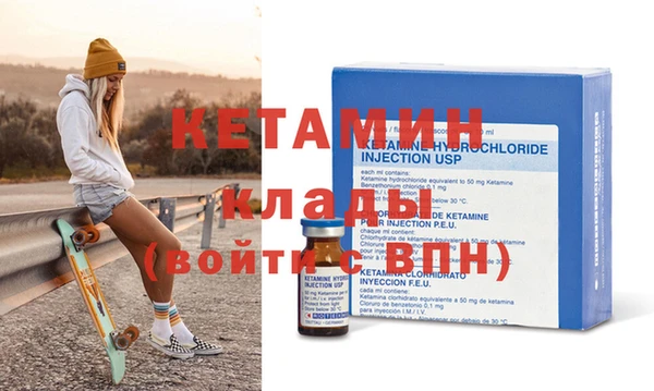 скорость Дмитриев