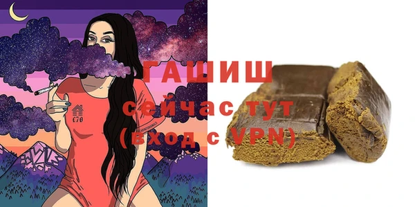 дживик Елизово