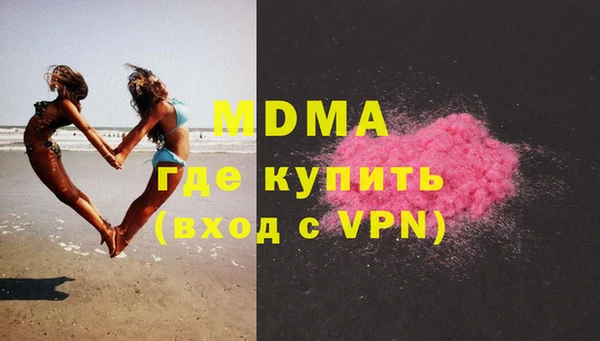 дживик Елизово