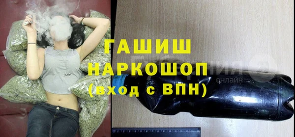 скорость Дмитриев