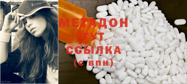 сатива Дмитровск