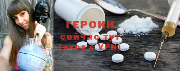 сатива Дмитровск