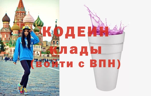 скорость Дмитриев